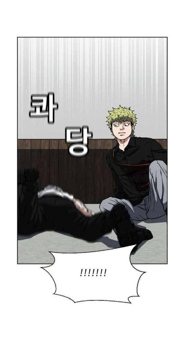 Bố Già Trùng Sinh - Page 79