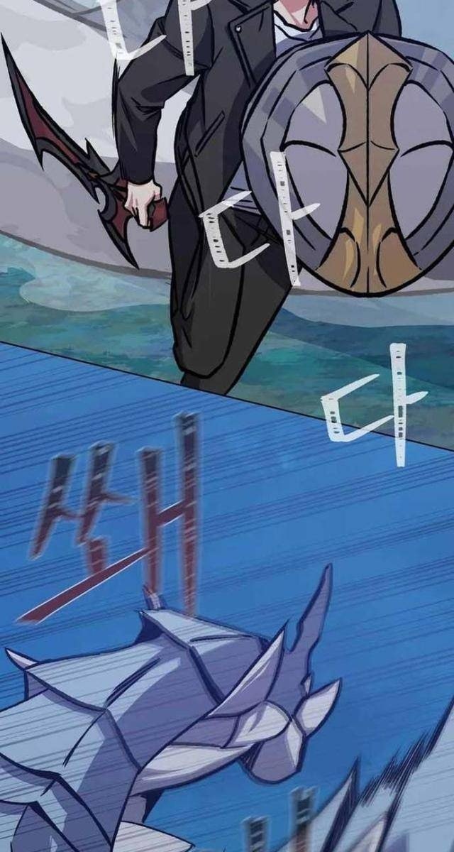 Level 1 Player - Page 32