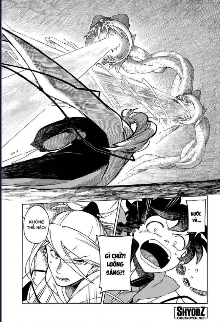 Aragane No Ko - Page 5