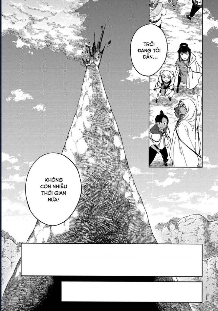 Aragane No Ko - Page 4