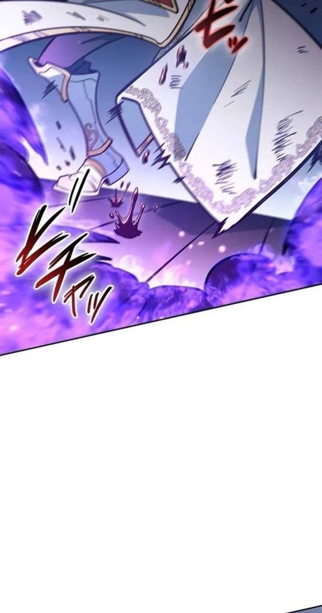 Công Tước Bạch Long - Page 78