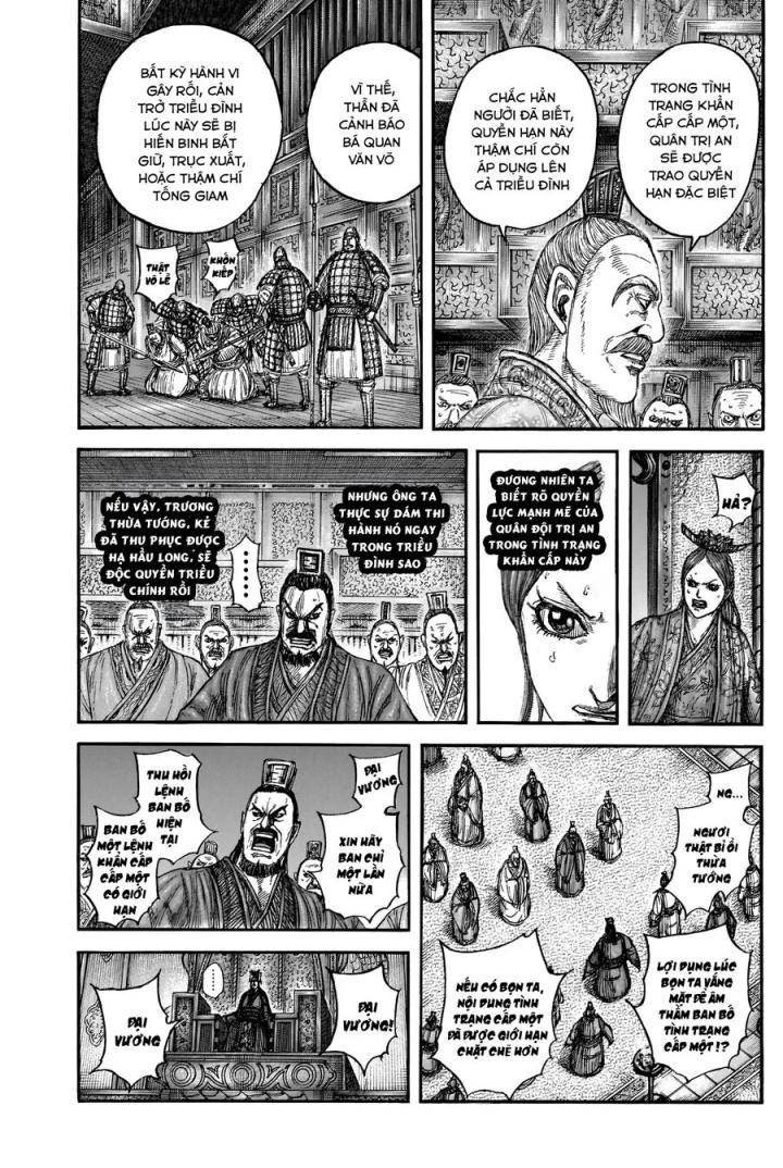 Kingdom-Vương Giả Thiên Hạ - Page 8