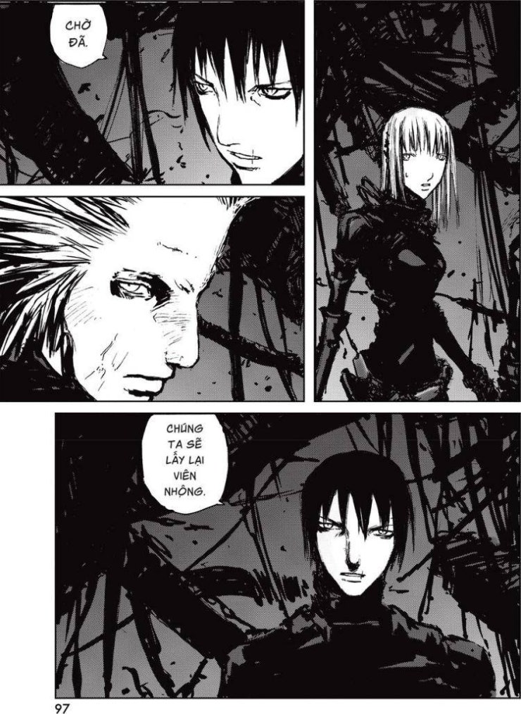 Blame! Master - Page 7