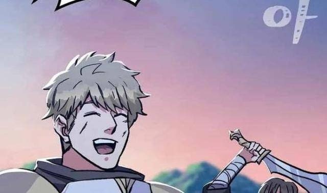 Level 1 Player - Page 105