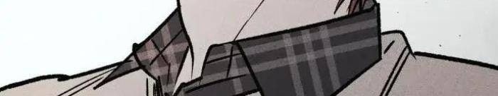 Diễn Viên Gangster - Page 189