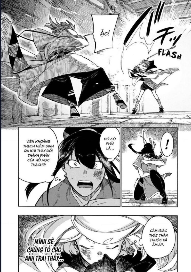 Aragane No Ko - Page 15