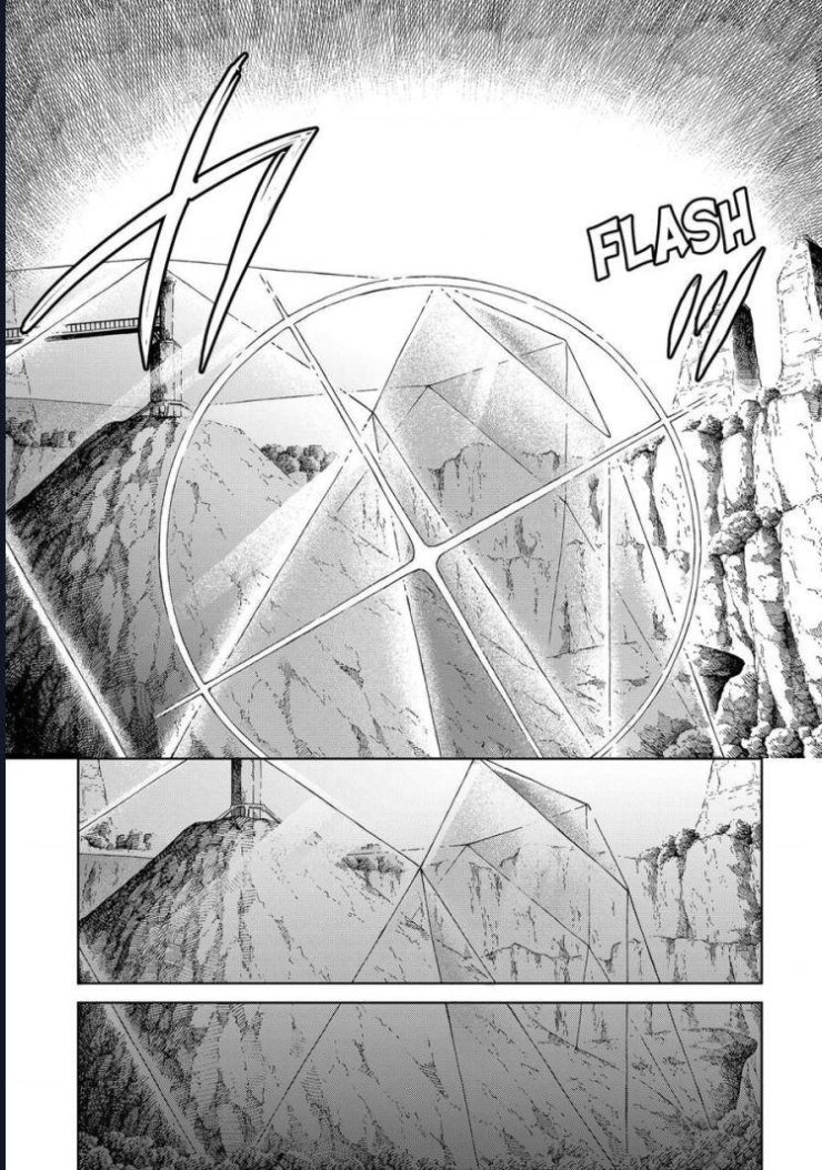 Aragane No Ko - Page 21