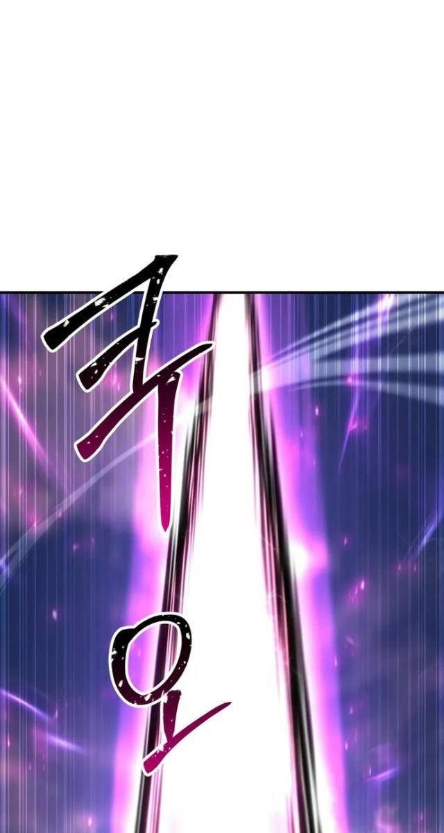 Tử Linh Sư Tối Thượng - Page 40