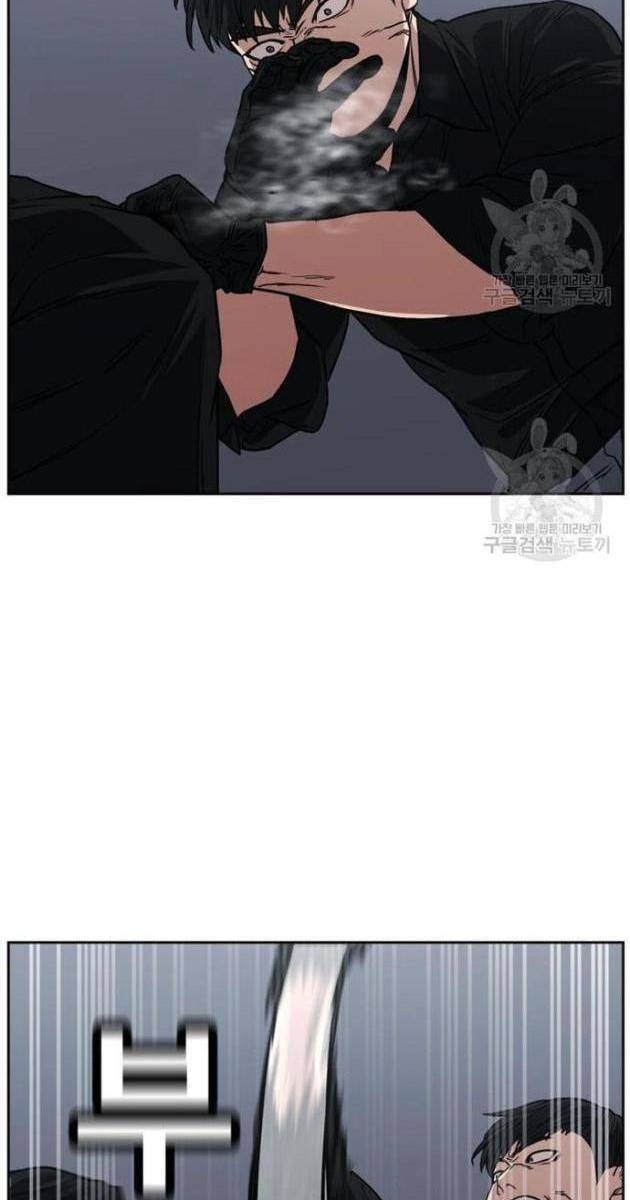 Bố Già Trùng Sinh - Page 94