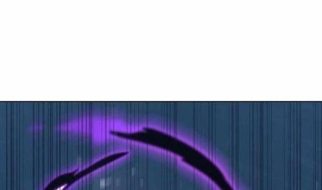 Level 1 Player - Page 87