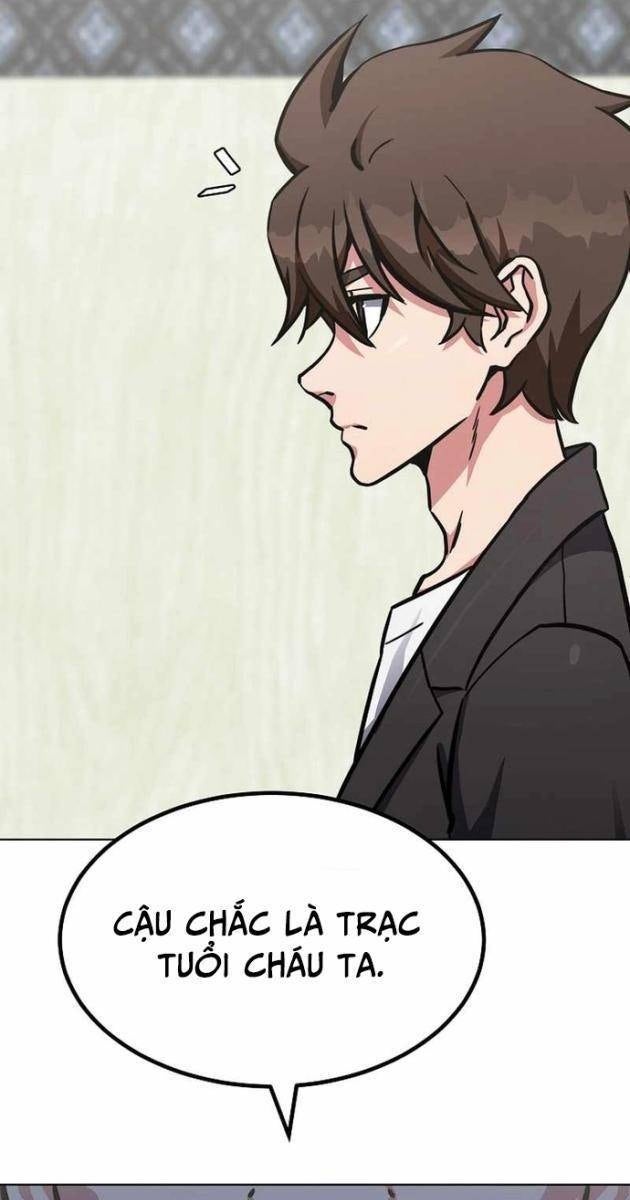 Level 1 Player - Page 17