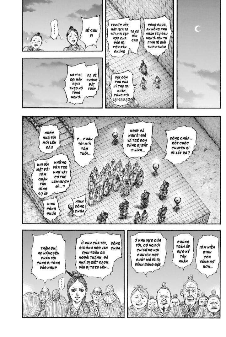 Kingdom-Vương Giả Thiên Hạ - Page 18