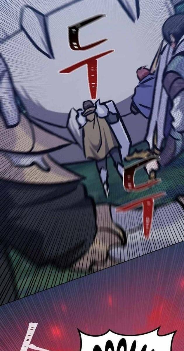 Level 1 Player - Page 117