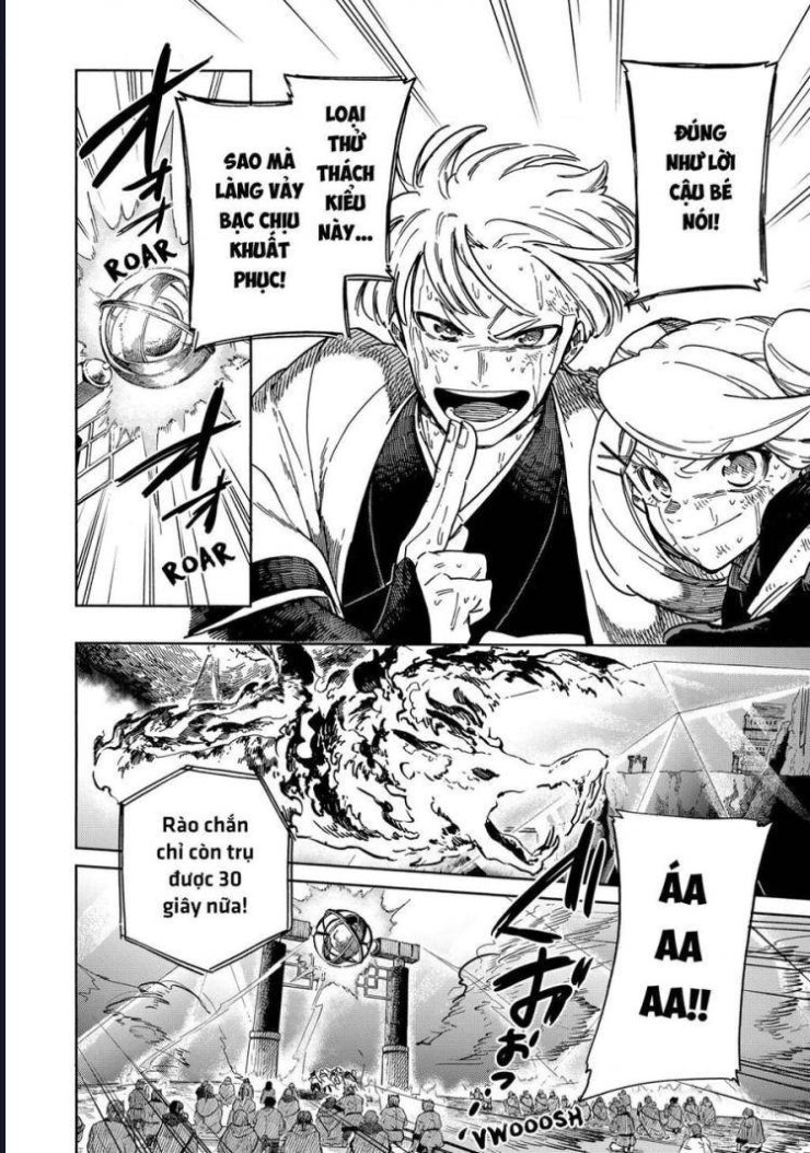 Aragane No Ko - Page 17