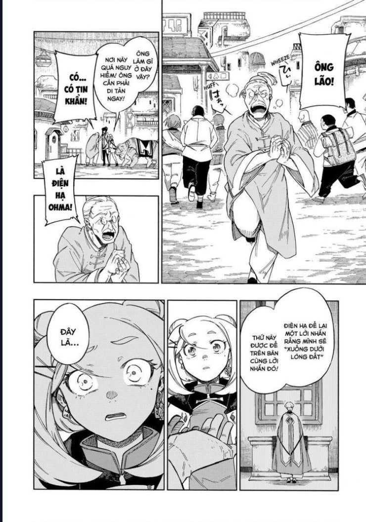 Aragane No Ko - Page 22