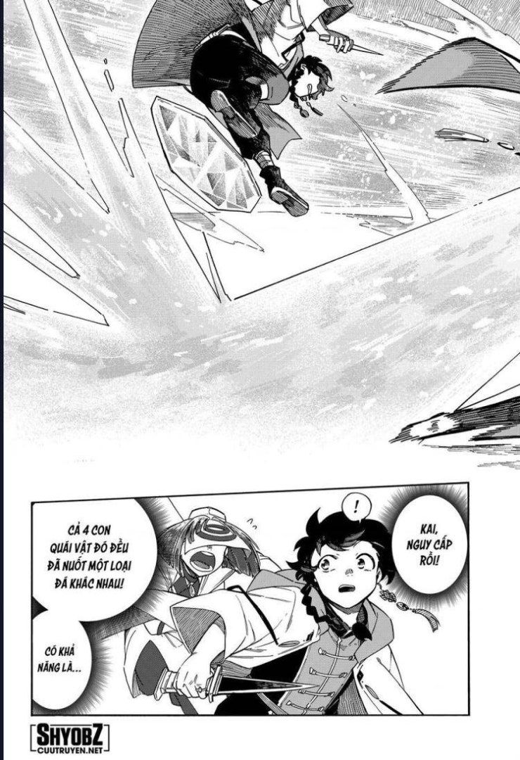 Aragane No Ko - Page 6