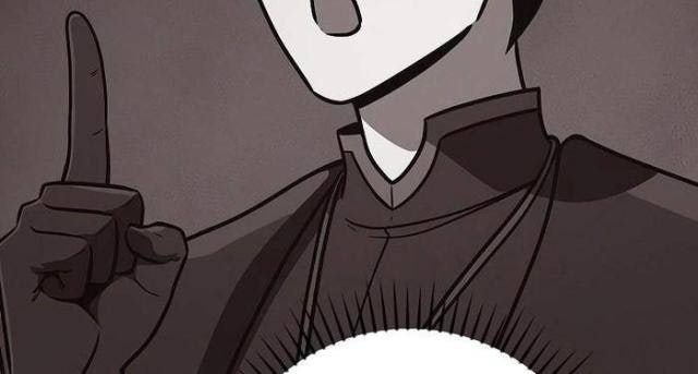 Streamer Pháp Sư - Page 5