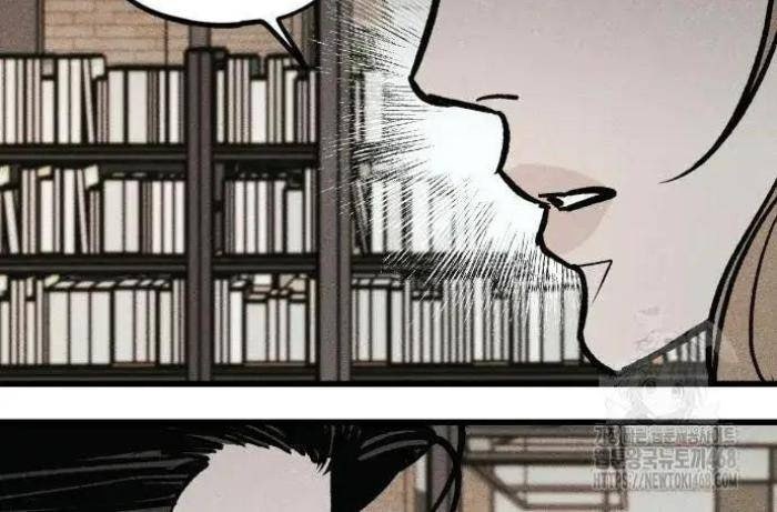 Diễn Viên Gangster - Page 52