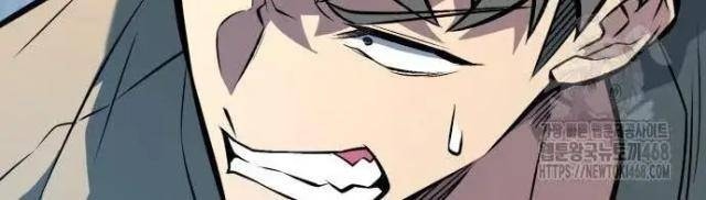 Bạo Lực Vương - Page 39