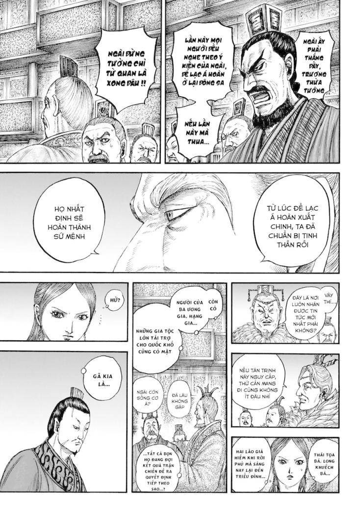 Kingdom-Vương Giả Thiên Hạ - Page 13