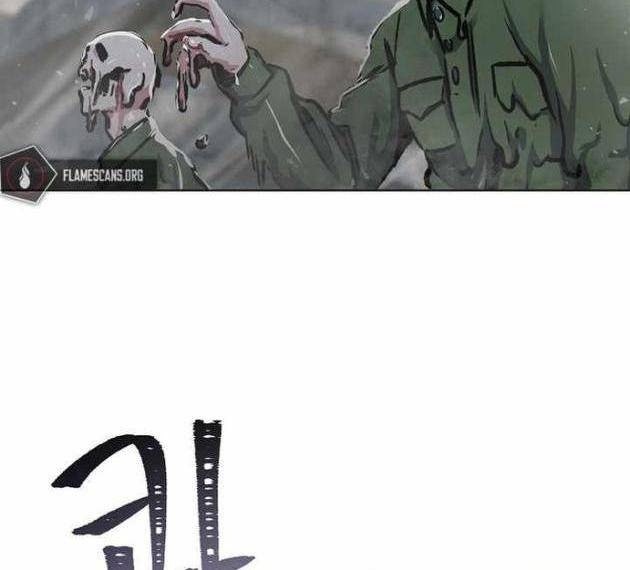 Level 1 Player - Page 11