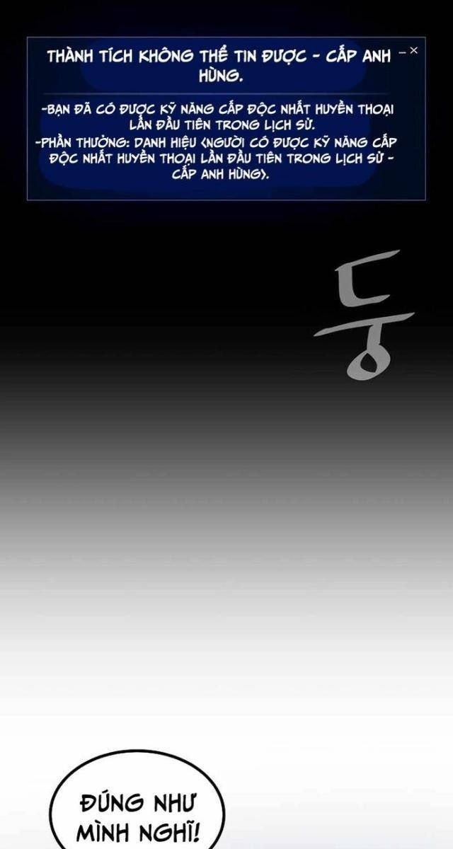 Level 1 Player - Page 116