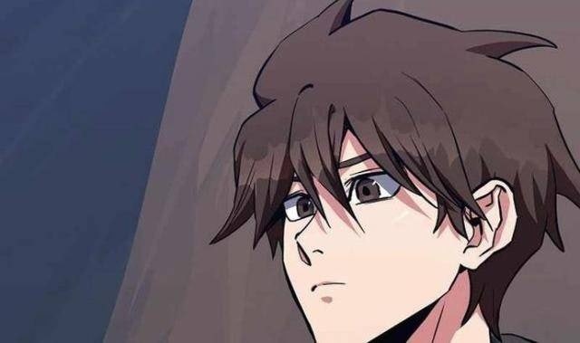 Level 1 Player - Page 15