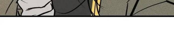 Diễn Viên Gangster - Page 86