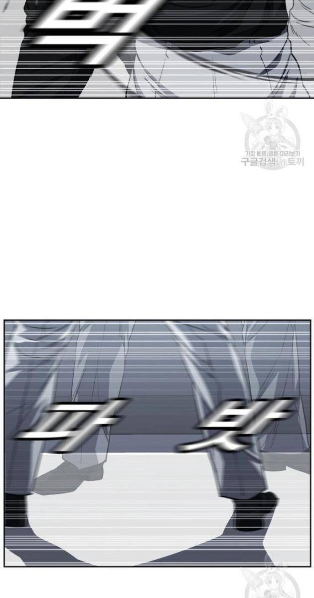 Bố Già Trùng Sinh - Page 60