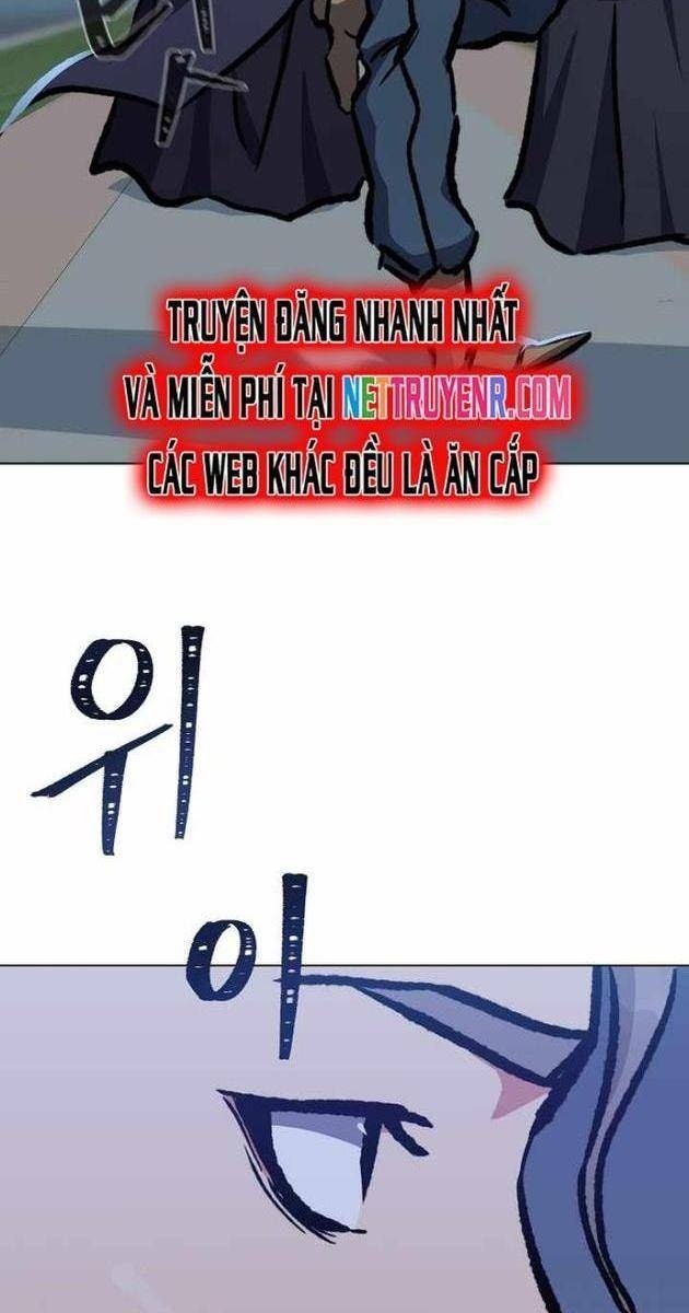 Level 1 Player - Page 93