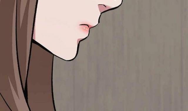 Level 1 Player - Page 81