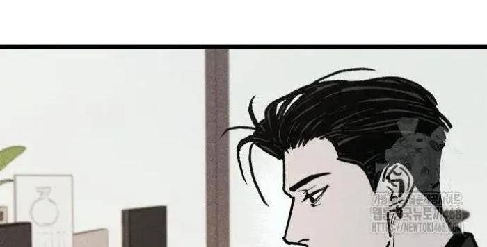 Diễn Viên Gangster - Page 29