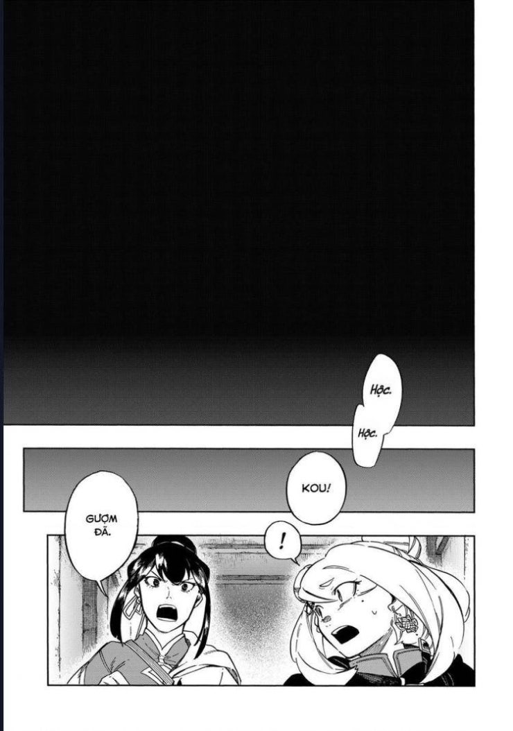 Aragane No Ko - Page 21