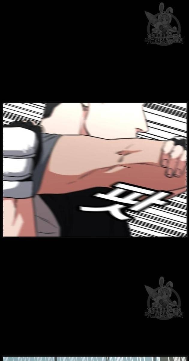 Bố Già Trùng Sinh - Page 32