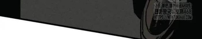 Diễn Viên Gangster - Page 171