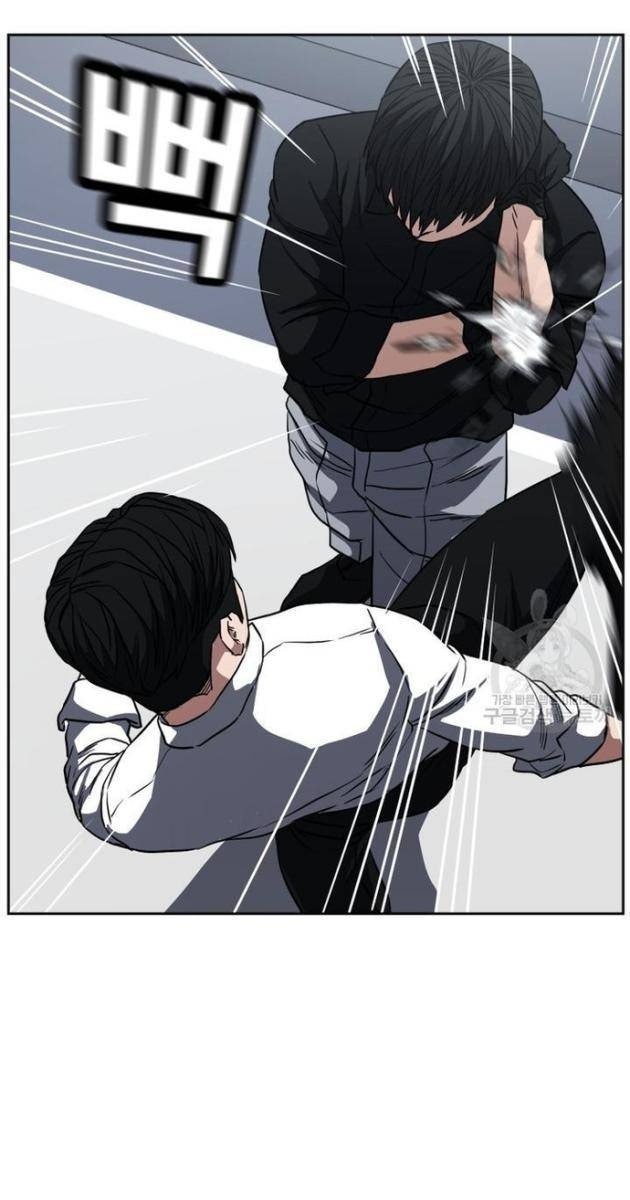 Bố Già Trùng Sinh - Page 27