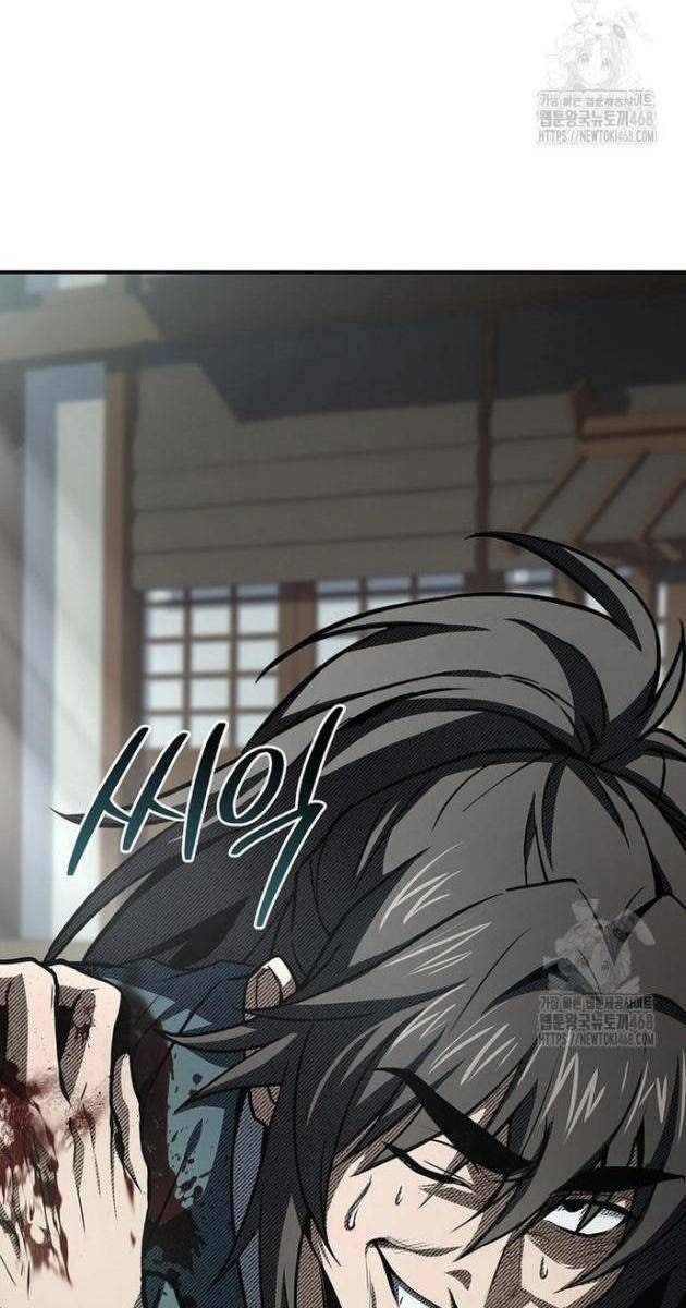 Chuyển Sinh Thành Tiêu Sư - Page 102