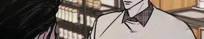 Diễn Viên Gangster - Page 48