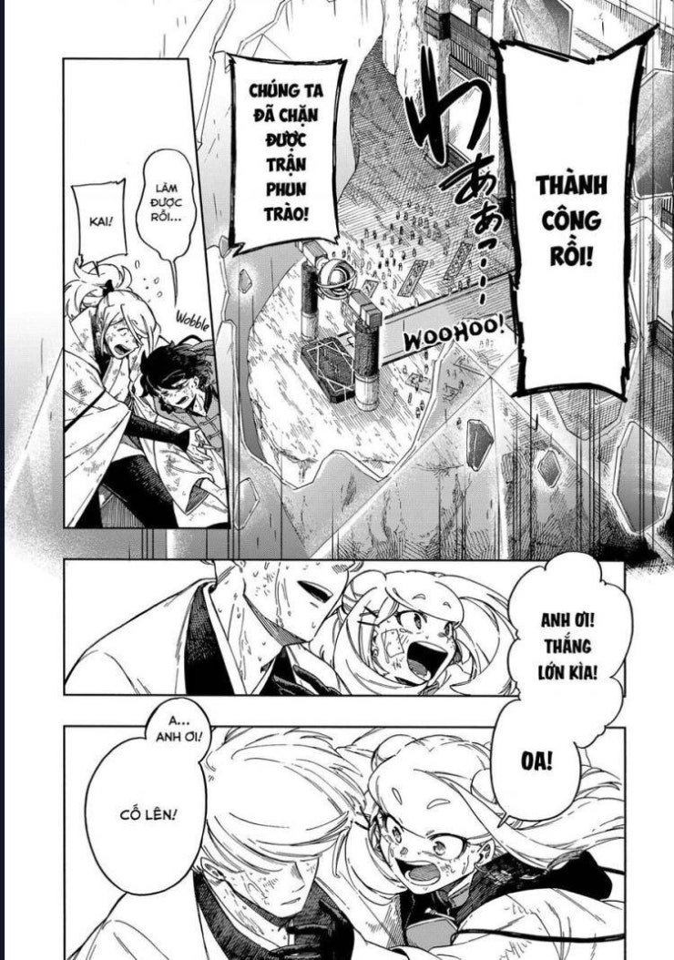 Aragane No Ko - Page 24