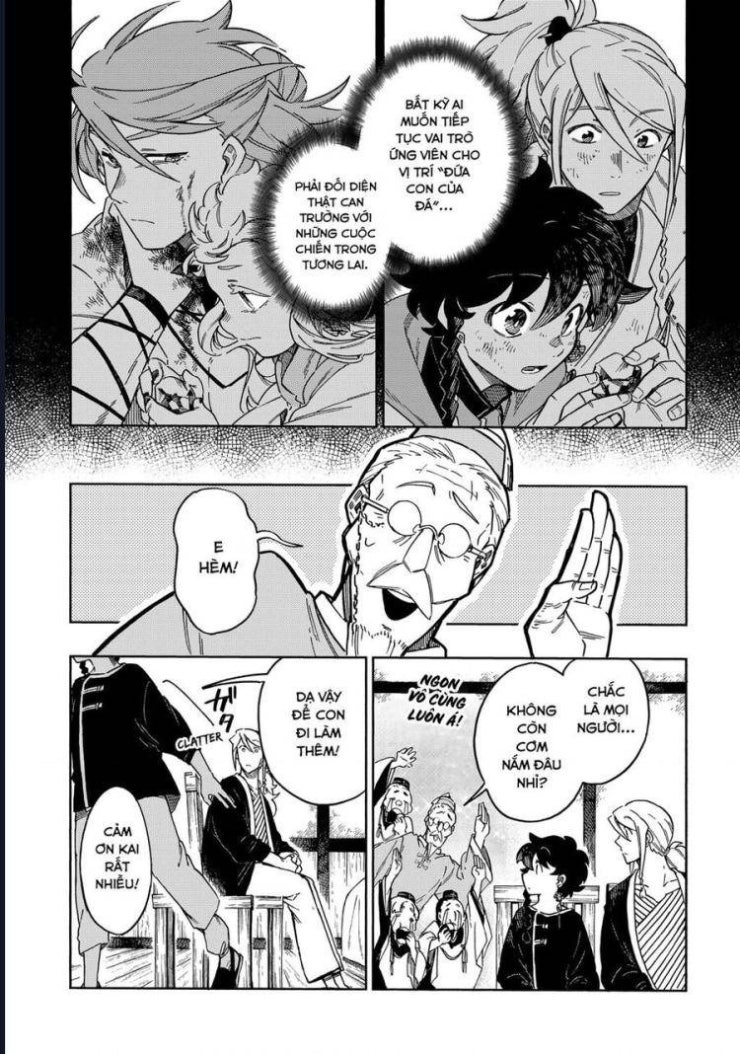 Aragane No Ko - Page 15