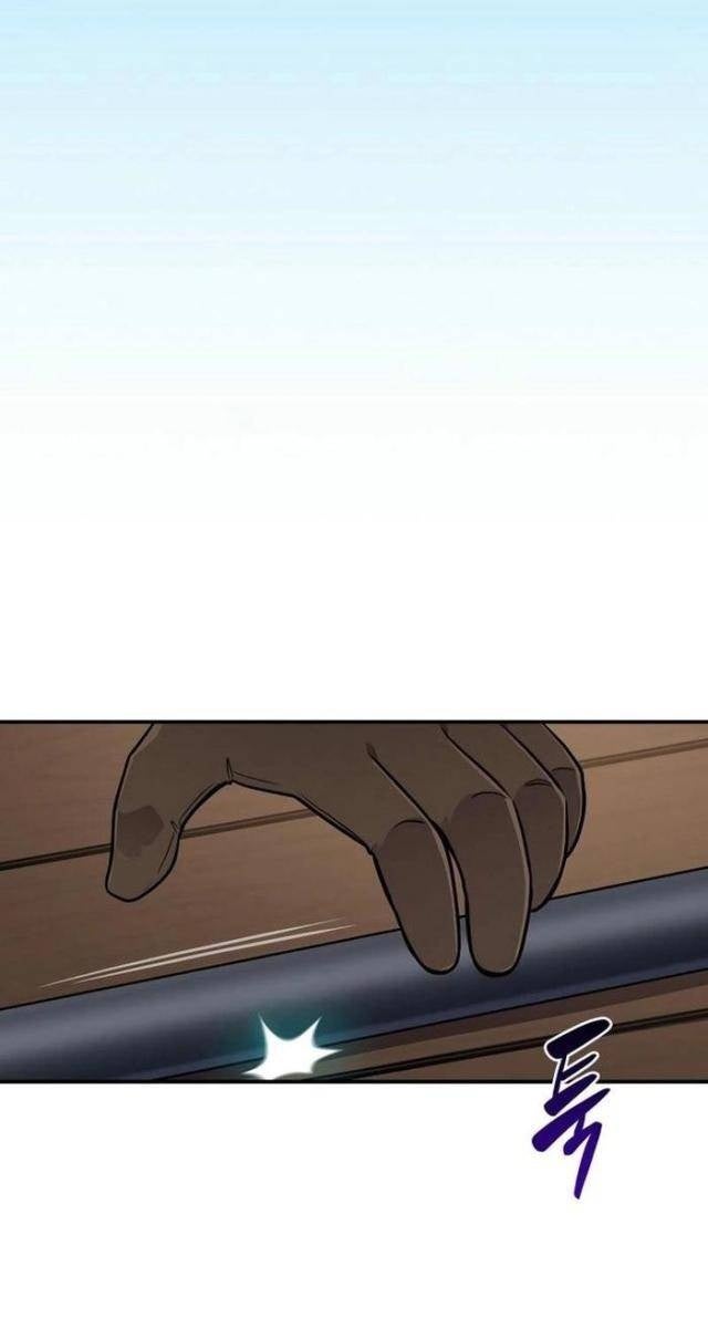 Streamer Pháp Sư - Page 49