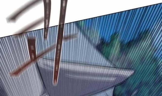 Level 1 Player - Page 30