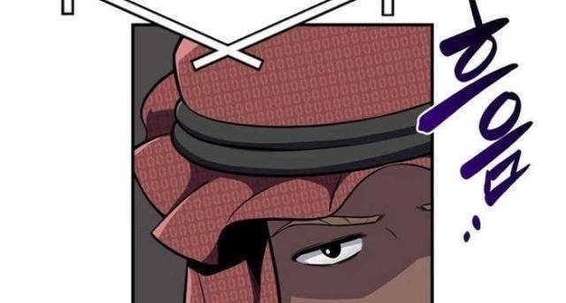 Streamer Pháp Sư - Page 101