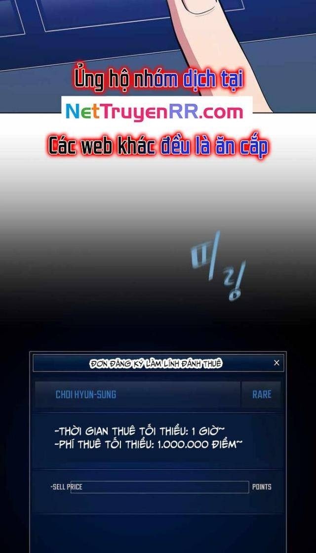 Level 1 Player - Page 57