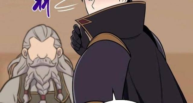 Streamer Pháp Sư - Page 122