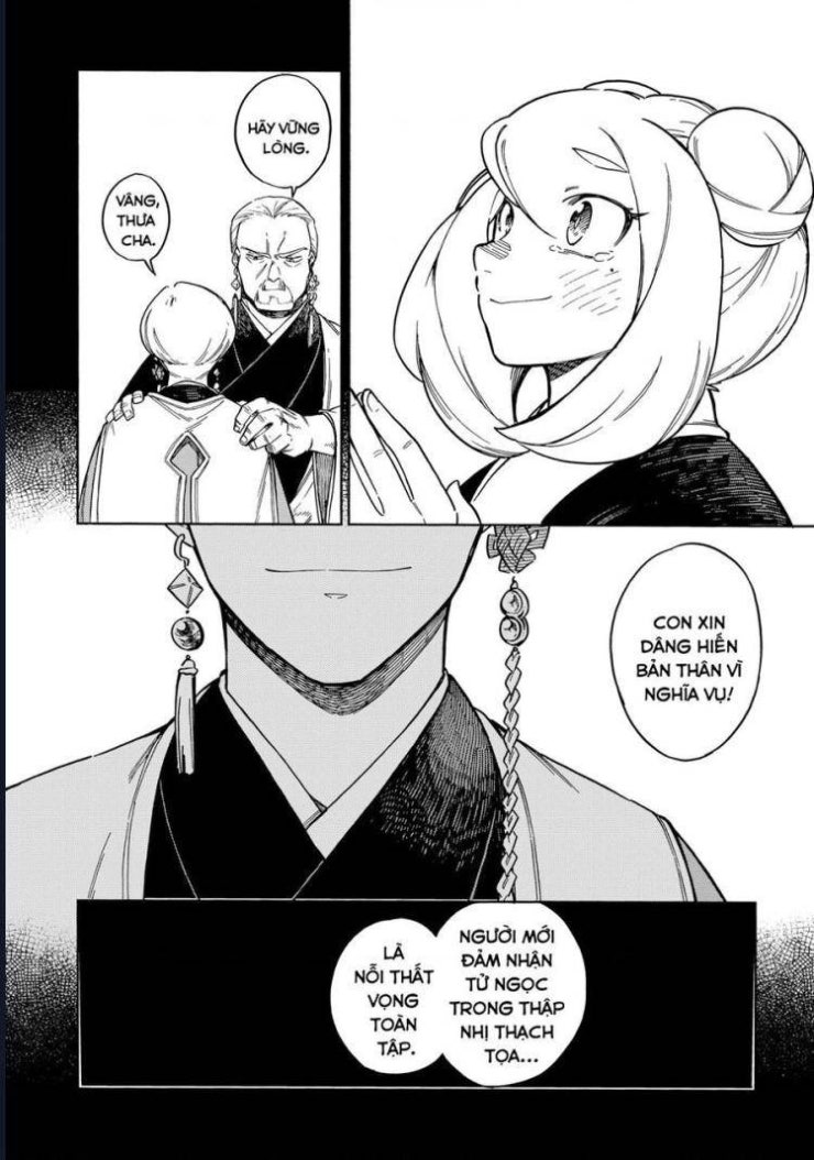 Aragane No Ko - Page 4