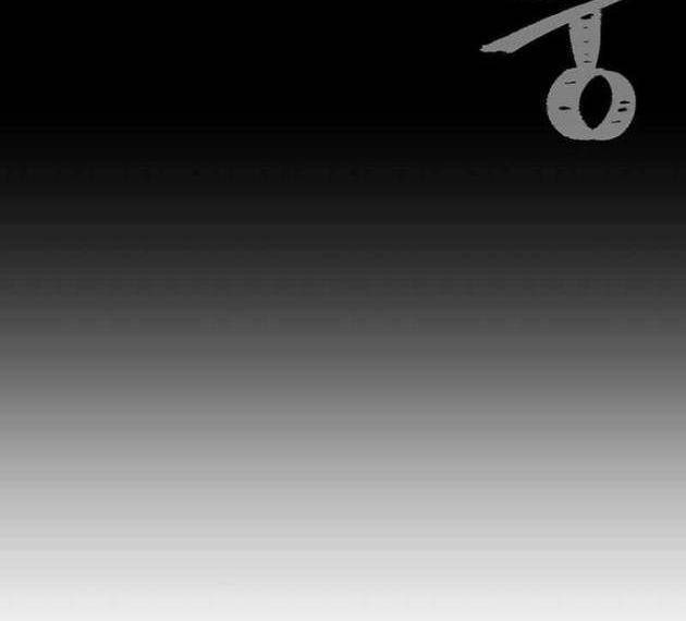 Level 1 Player - Page 35