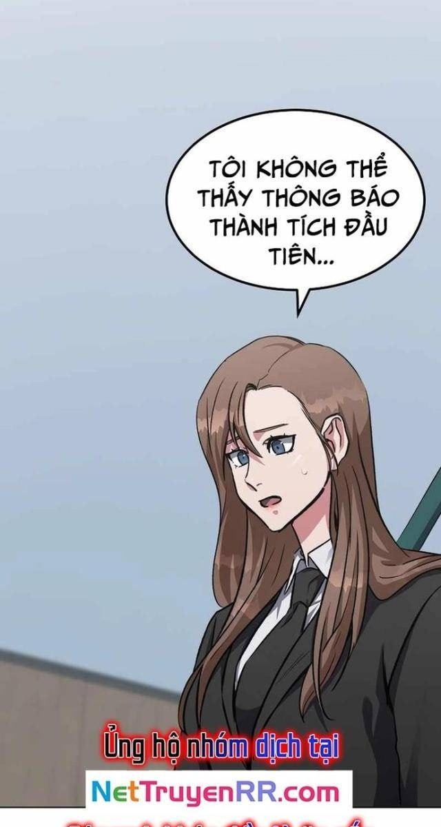 Level 1 Player - Page 32