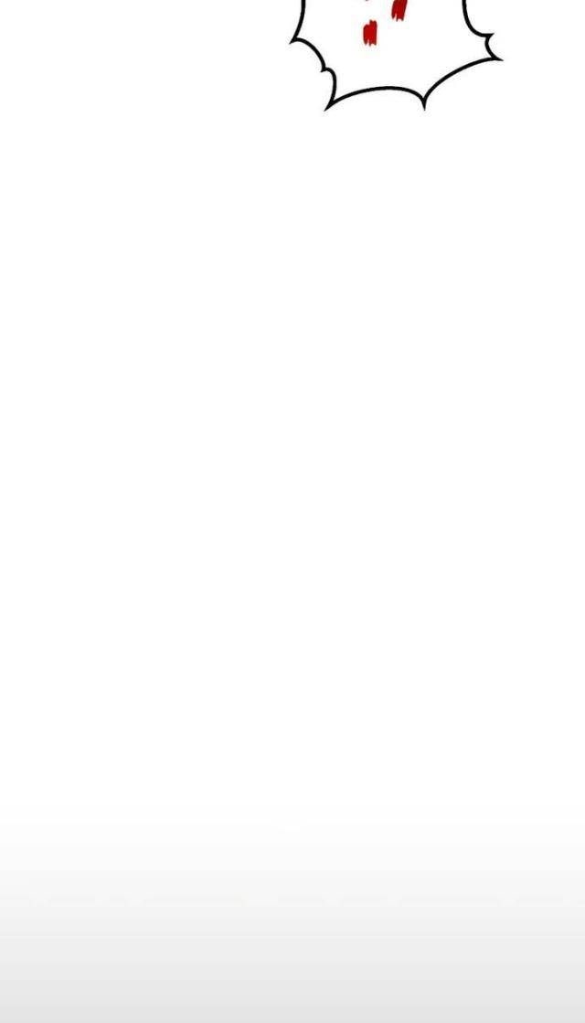 Tử Linh Sư Tối Thượng - Page 57