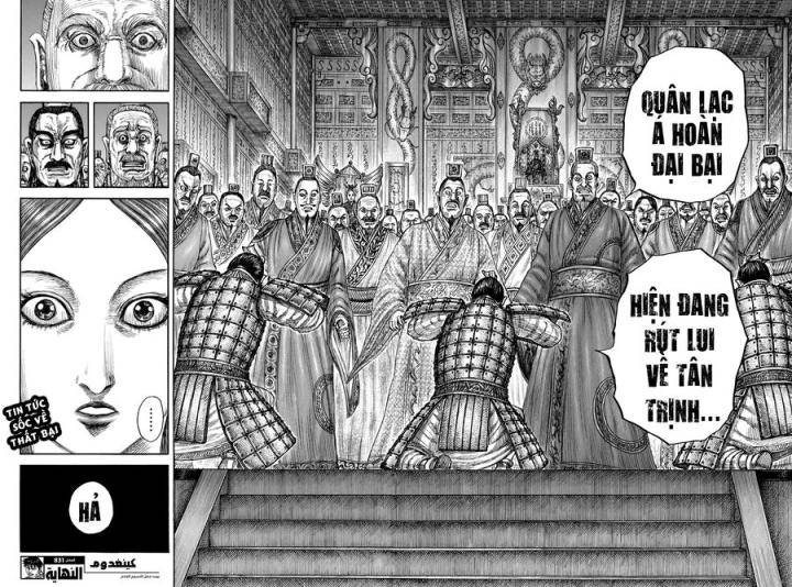 Kingdom-Vương Giả Thiên Hạ - Page 18